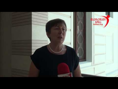 სევდია უგრეხელიძე