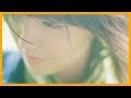 Anri Kumaki (熊木杏里) - Sorezore