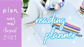 Plan With Me! 🌙 August 2021 Reading Journal 📚August Bujo