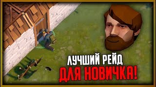 :   !     !   - Last Day on Earth: Survival