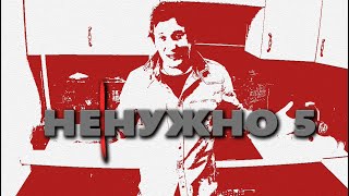 видео: Про PLAYSTATION 5 и НЕКСТГЕН картинка: Про PLAYSTATION 5 и НЕКСТГЕН