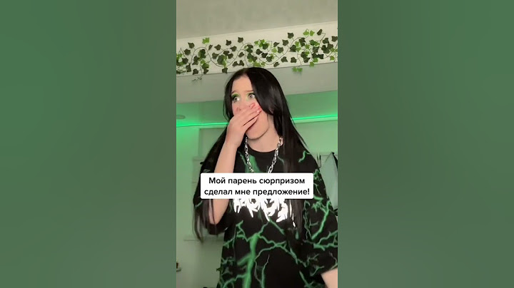 Даша Дошик - Никита сделал предложение!!!😱😱😱