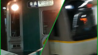 【発着集】京都市営地下鉄烏丸線の車両