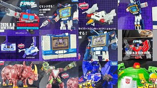 New Transformers missing link Soundwave revealed. Anime autoscout MPG 26 decepticon rhinox images SS