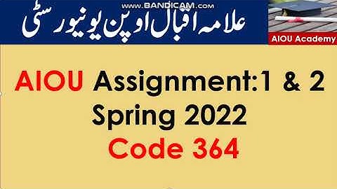 AIOU Code 364-1  Solved Assignment Spring 2022