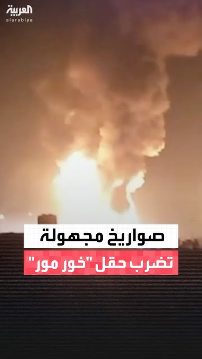    :            
 - نشر قبل 1 دقيقة