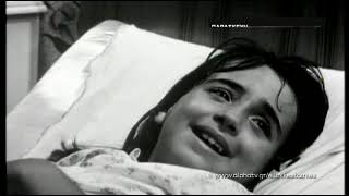 Καταραμένη Ώρα (1968) tv trailer