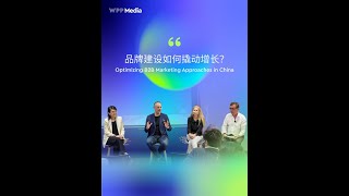 How to Win Over 90% of B2B Buyers in China