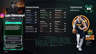 🚨LIVE🚨NIKOLA JOKIC BUILD CREATION (19 CAP BREAKERS) + 1 MILLION VC GIVEAWAY (NBA 2K26)