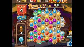 MB Hexa Blast Stage 1966 screenshot 5