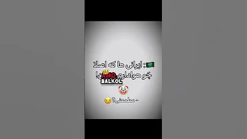 عربا راس میگن Football شلتنا Ed رونالدو تضامنا Explore Messi اعتني Liverpool نزهه 