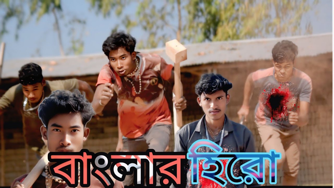 Bangla Hero Action Video 2025 | Just Action Video Scene | fight scane | master Gane 