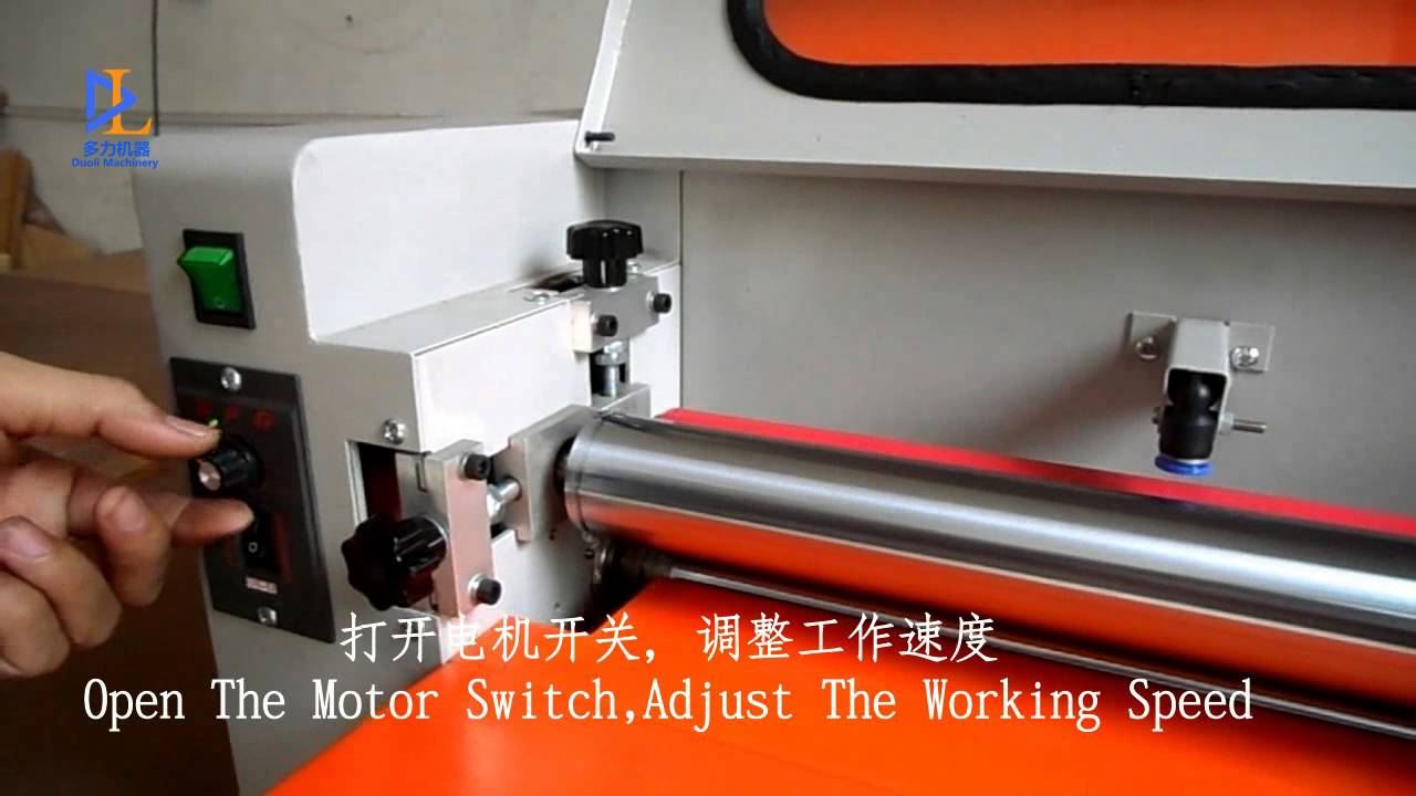 Desktop UV Coating Machine  DL-A380
