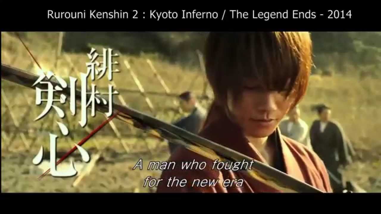 [Trailer] Rurouni Kenshin 2: Kyoto Inferno/The Legend Ends (るろうに剣心 京都大火