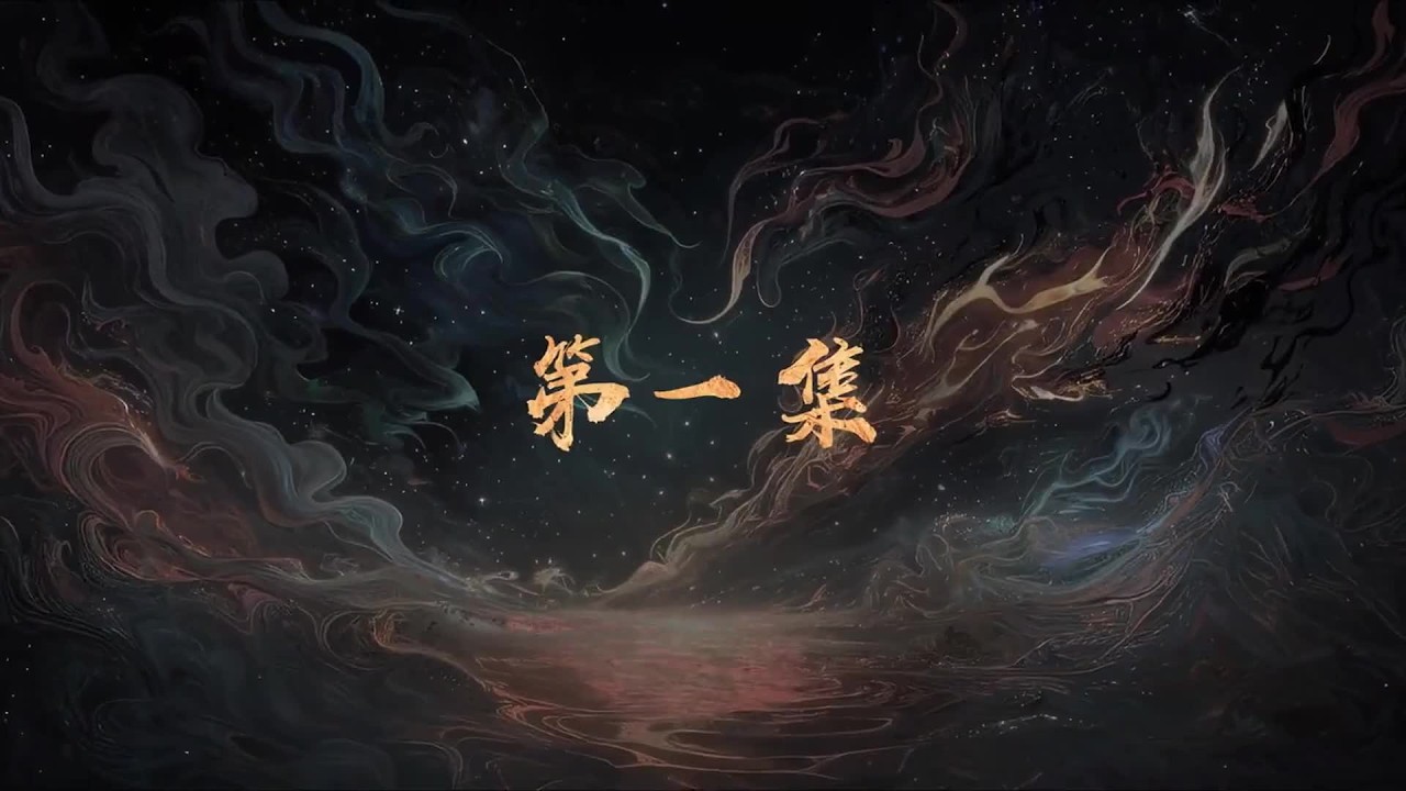 SPECIAL：“三尺木偶”深夜掳人，神捕罗云熙全城搜查，一具诡异傀儡映入眼帘！| 魅影神捕 Shadow Punisher | ✦ 爱奇艺东方奇幻 ✦