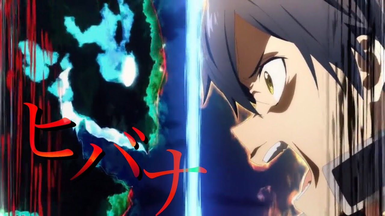 【MAD】ソードアート・オンライン アリシゼーション × ヒバナ (1080p)