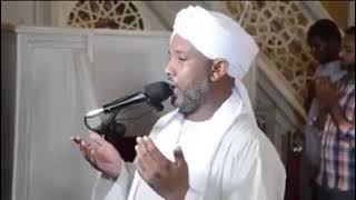 اللهم احفظ السودان و اهله ... دعاء ... الشيخ الزين محمد احمد