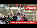 A group of Americans spent 10 days in China. Here's what they find out.【Roughly Chinese EP 25】