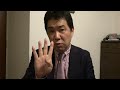 山尾志桜里氏が出馬を辞めないわけ 国民民主党関係者は「玉木さん案件ですから…」 誰も首に鈴をつけられず、山尾氏とともに沈んでいく? 国民民主党