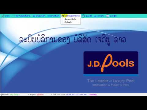 setting Database SQLverver when install VB net database is read only