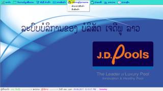 Famous setting Database SQLverver when install VB net database is read only Net Worth