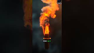“চাঁদ থেকে গুলি ছোড়া সম্ভব? | Moon to Earth Bullet – Islam & Science. #facts #islamicshorts #science
