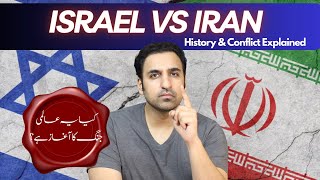 Iran-Israel Conflict Explained: From 1948 to Now - A War of Ideology & The Role of Religion