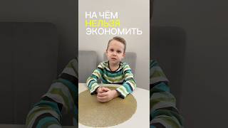 Фундамент - основа основ! #строительство #дизайнинтерьера #строительстводома #фундаментподключ