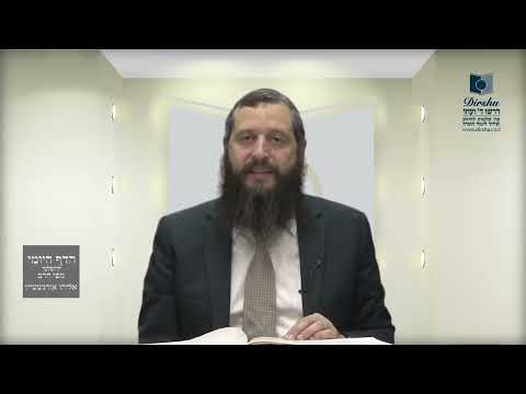 הדף היומי ירושלמי מסכת שבת דף צט