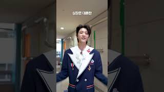 어머뿔 무대 킬링 파트 안무는🔍❓ 하석희, 케이단 ✨