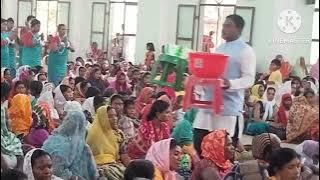 Paska Parab/ Dan Saman/ Chilimpur Mission