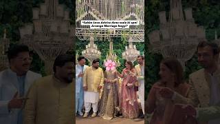 Aur Humari To Ho Hi Nai Ri