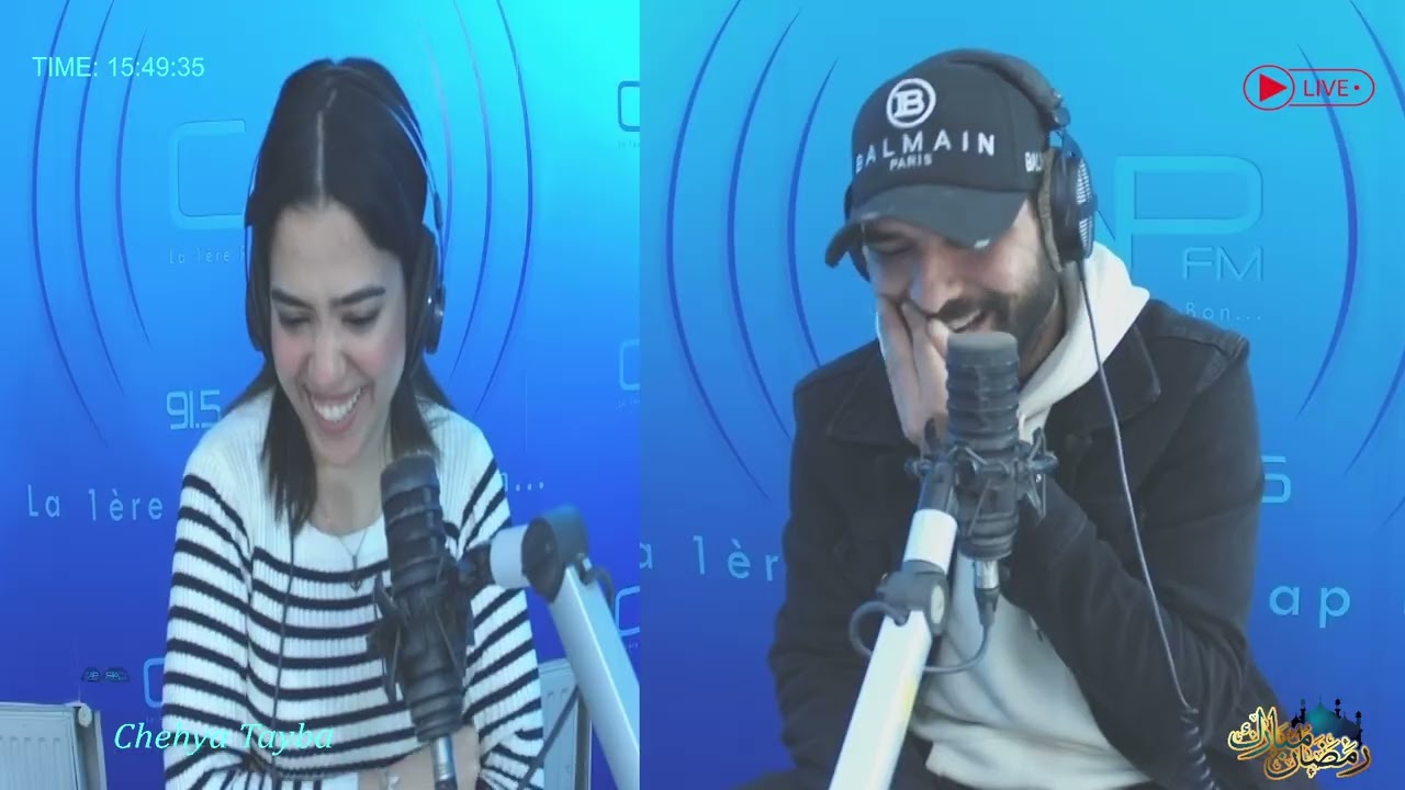 🔴أجواء رمضان في نابل