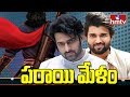 Star Heroes demand Music Directors from Other Industries