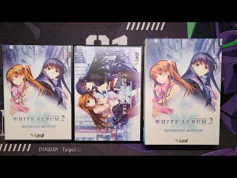 WHITE ALBUM 2 EXTENDED EDITION Unboxing / 白色相簿2 EXTENDED