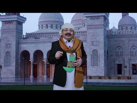 رد الزعيم الصالح من #جامع_الصالح | محمد الحاوري