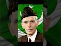 Facts behind partition- Sare Jaha se Acha song- Mohd. Iqbal reality-Telugu