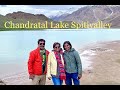 Chandertal Lake | Kunzum pass | #spiti #manali #spitivalley #hiddenlake #vlog #travelvlog