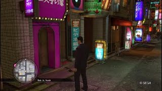 YAKUZA 0 ( How To Train Your Dominatrix ) YAKUZA 0 ( How To Train Your Dominatrix )