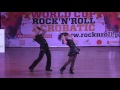 USHKOV Ivan - NETSKINA Daria, Final - Foot technique, Rock &#39;n&#39; Roll-B class