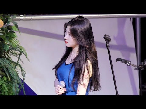 180805 백예린(Baek Yerin) Full ver. (Square + Champagne Supernova + Stronger than me 외 6곡) 4K 직캠 by 비몽