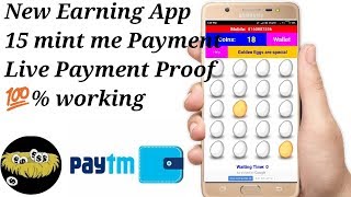 CASH EGG | PAYTM CASH | EARNING APP | MAKE MONEY | ADD CLICKS | PAYTM EARNING APP | DAILY PAYMENT screenshot 5