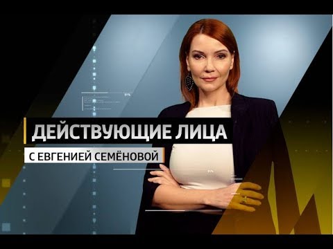 Библиотека как информационно-культурное пространство. Выпуск от 27.05.19