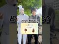 【心理テスト】きのこの山VSたけのこの里 #しゅんぴ