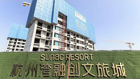 China Developer Sunac Misses Bond Interest Payment - DayDayNews