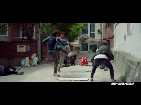 Duel(대결) — Microdot