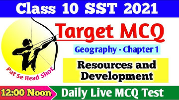 #Target MCQ | Resources and Development MCQ | Class 10 Geography chapter 1