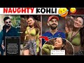 VIRAT KOHLI AVNEET KAUR Memes are very funny 🤣