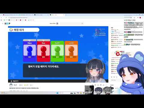 옷을 벗는 기능이 있어요 thumbnail
