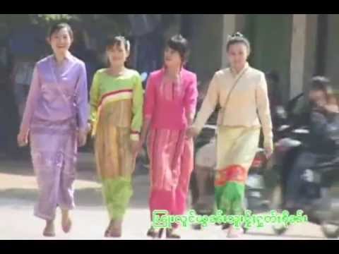 เพลง เมืองไตป๊อดออกโคง